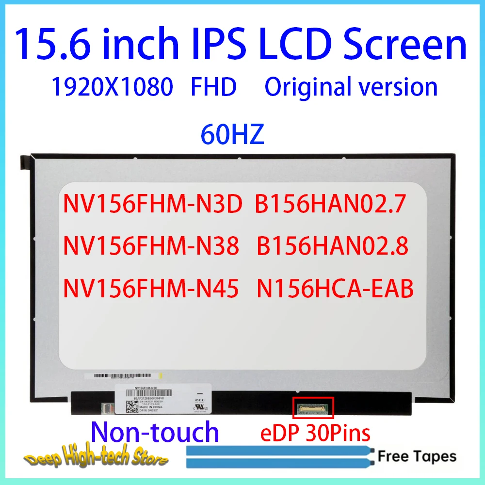 15.6 Inch Laptop LCD Screen NV156FHM-N3D NV156FHM-N38 NV156FHM-N45 B156HAN02.7 02.8 N156HCA-EAB Matrix Panel Replacement 30Pins