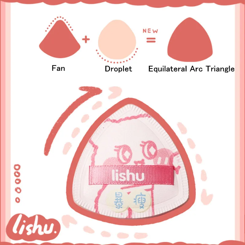 LiShu 3pcs Air Cushion Foundation Puff Super Soft Do Not Eat Powder Makeup Blender Marshmallow Sponge Wet and Dry Dual Use