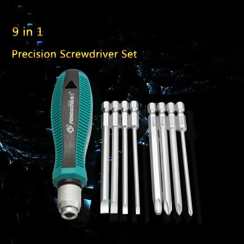 9Pcs Precision Screwdriver SetMini Screwdrivers Repair Kit Bag 8 Insert Bits+1Pc Rubber Handle Tool Assorted Screwdriver Set