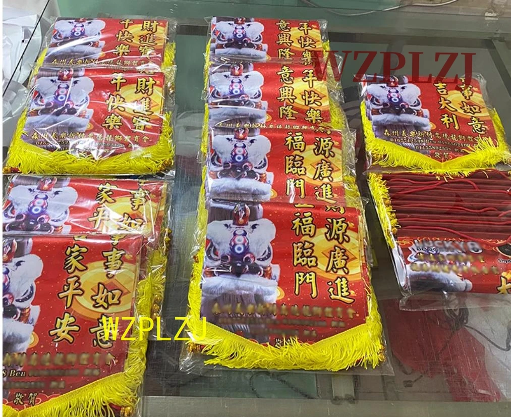 45*65cm Custom Lion Dance Banners Exchange Flags Gift Flag DragonScroll Banner Opening Stage Performance Festival Carnival