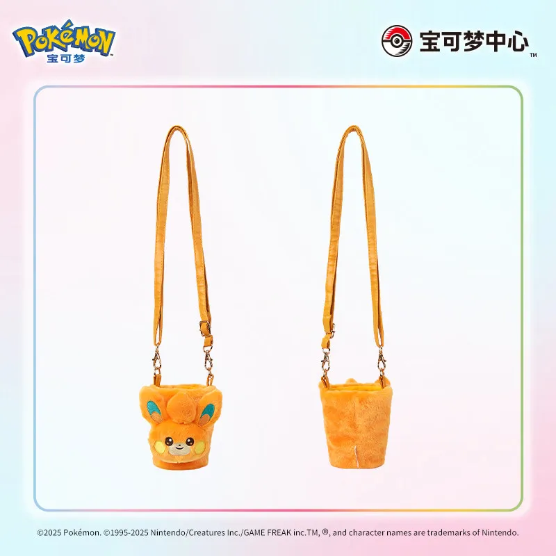 Pokémon Sidekick Series Cold-Color Changing Cup / Plush Crossbody Cup Sleeve: Sprigatito, Fidough, Slowpoke, Snorlax & Pawmi