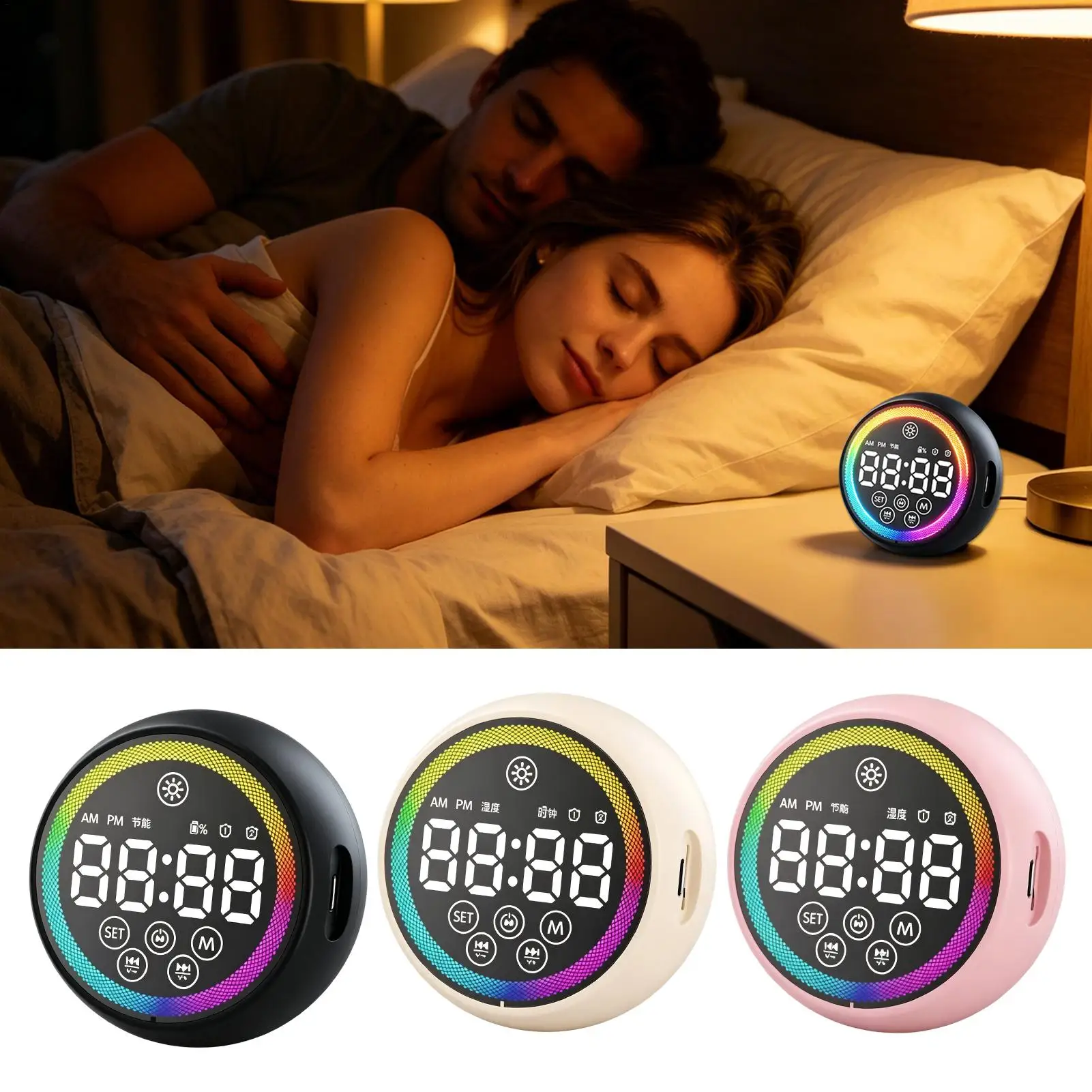 Alarm Clocks For Bedrooms With RGB Nightlight Digital Desk Clock For Bedside Office Kitchen Bathroom Shelf Home Hotel Travel