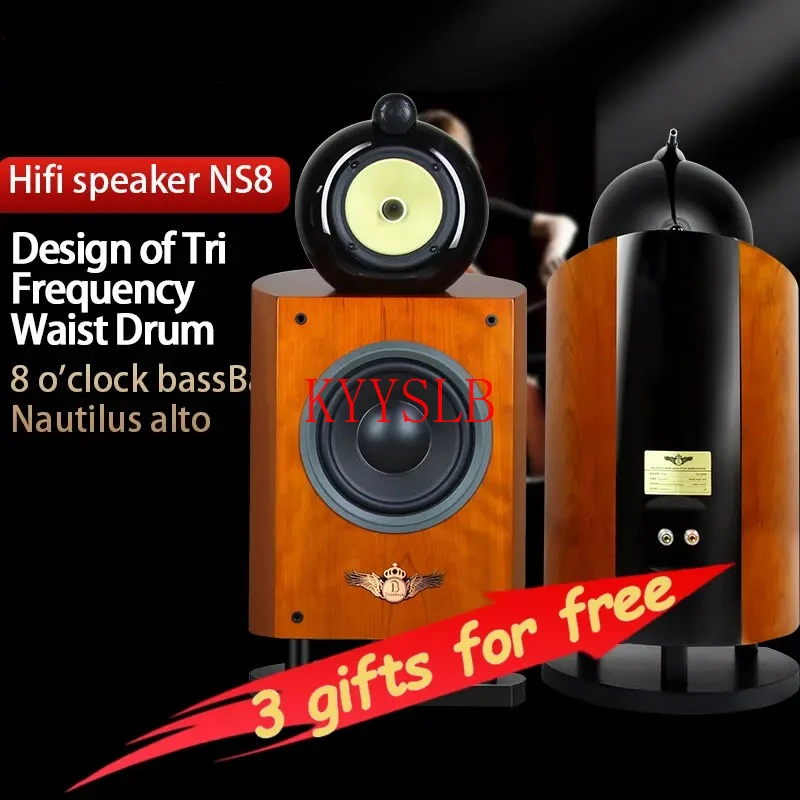 

200W 8 Inch High-power Home Passive Hi-fi Three-quarter Speaker Bookshelf Speaker Bass Floor Front Desktop Home Theater Speakers