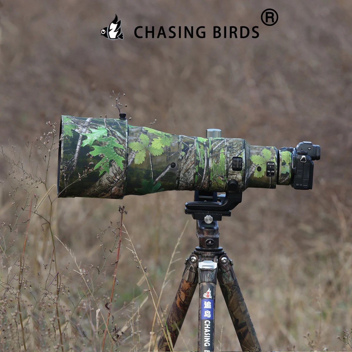 CHASING BIRDS camouflage lens coat for NIKON  Z 400mm F2.8 TC VR S waterproof and rainproof lens protective cover z428 len cover