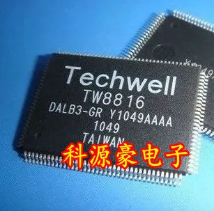 

Free shipping TW8816-DALB3-GR TECHWELL 10PCS