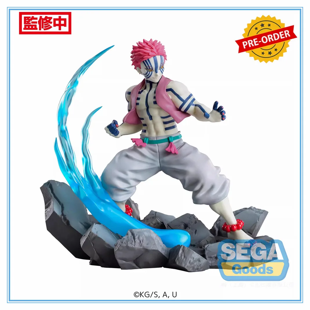 Original SEGA Demon Slayer Anime Figurine KIMETSU XROSSLINK FIGURE AKAZA- Pvc Action Figures Toys Model Gift