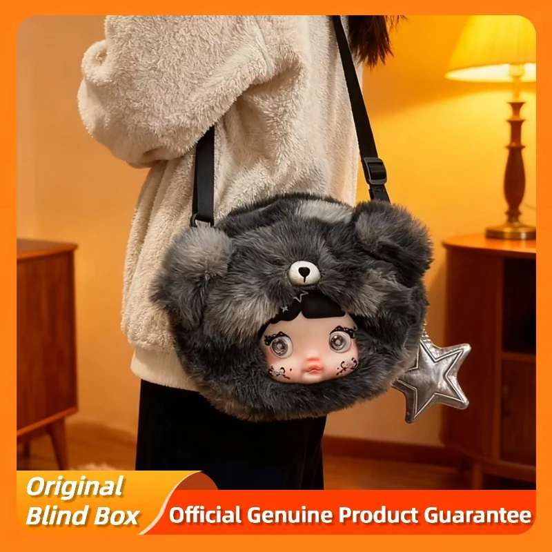 

Genuine Nommi Collecting Cutie Bags Series Blind Box Nommi Vinyl Plush Crossbody Bag Cute Figurine Dolls Christmas Gift Toys