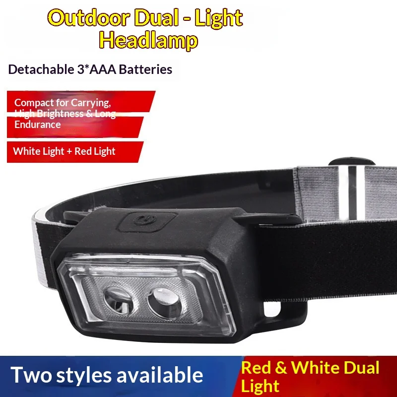 Bicycle LED Dry Battery Outdoor Red & White Dual Light Silicone Headlight Emergency Lighting Grey