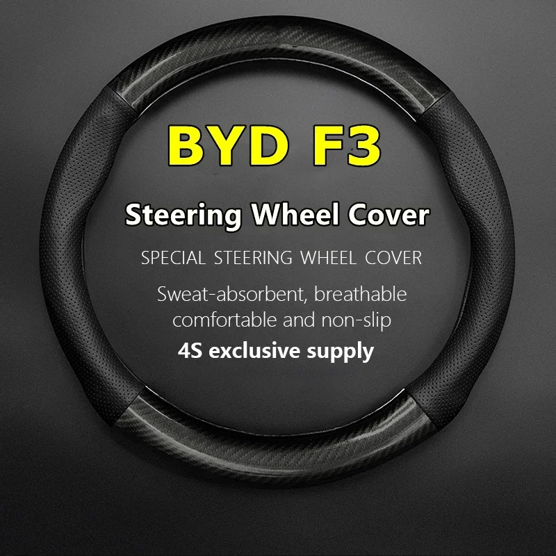 No Smell Thin For BYD F3 Steering Wheel Cover Build Your Dreams F3 1.6 GLX-i Navi GL-i CNG 2005 2007 2008 2009 2011 2012 2013