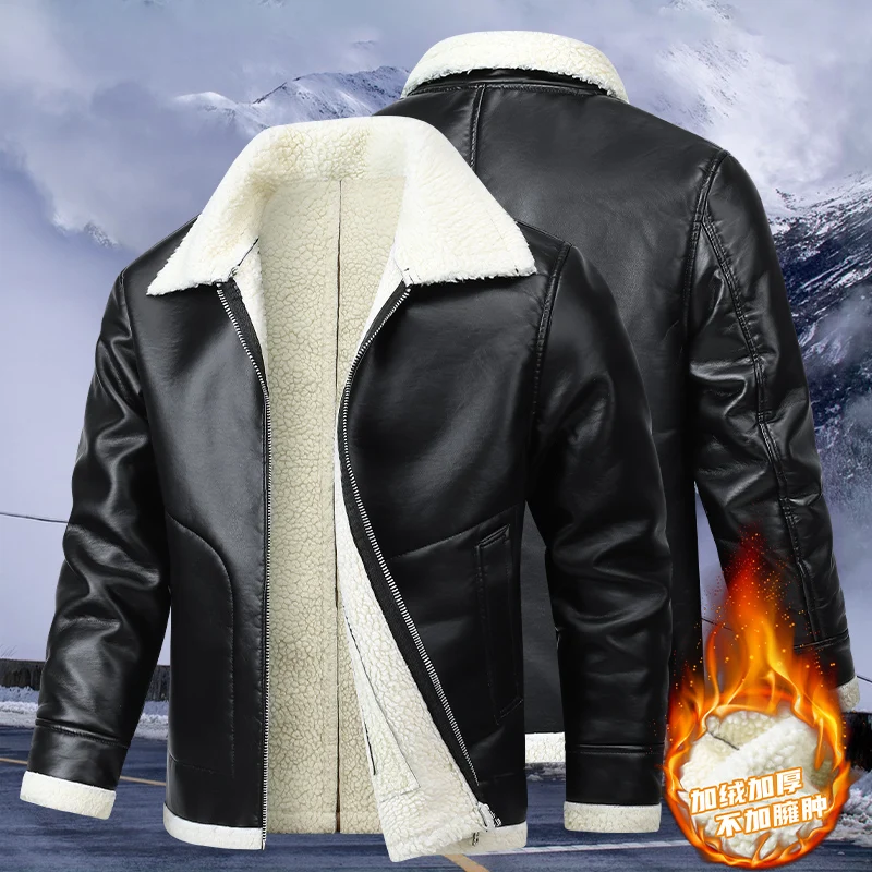 Мужская осенняя кожаная куртка большого размера, зимняя мужская куртка с воротником-стойкой и плюшем и утолщенная деловая куртка для отдыха из искусственной кожи
