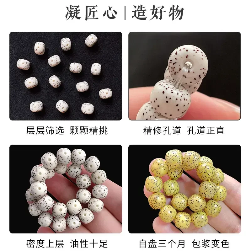 UMQ Xingyue Bodhi Bracelet Genuine Goods Single Circle Ecological High Density Hand String Collectible Grade WenWang Buddha Bead