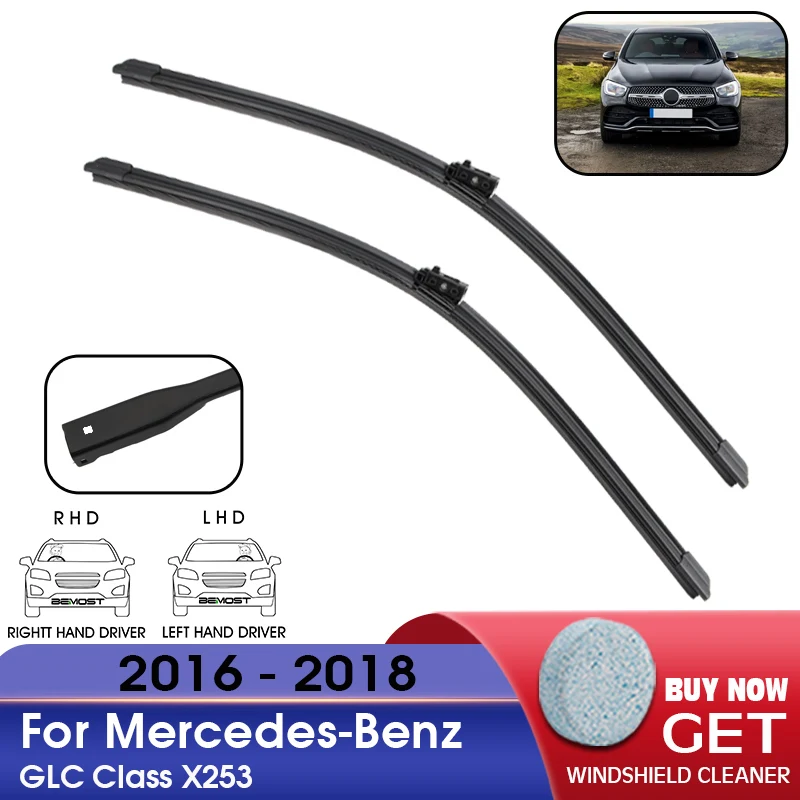 Car Wiper Front Window Windshield Rubber Refill Wiper For Mercedes-Benz GLC Class X253 2016-2018 LHD/RHD 24