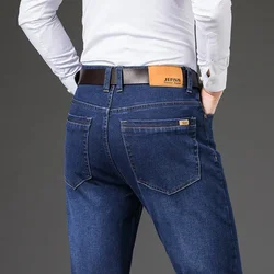 Large Size 40 42 44 46 2025 New Business Casual Stretch Trousers Classic Blue Denim Pants Male Men's Loose Straight Jeans