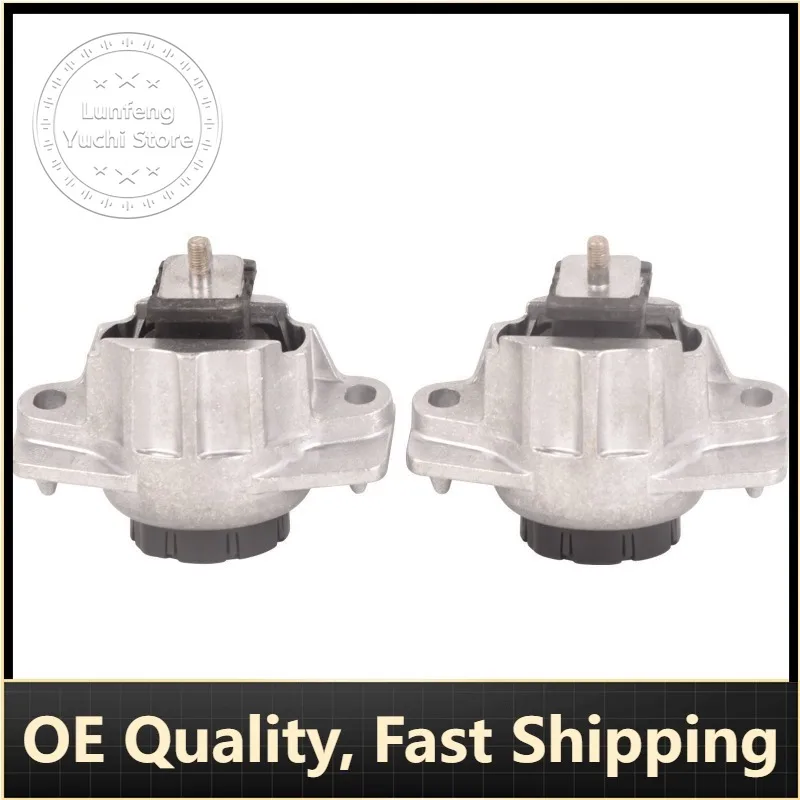 

P/N: LR094228, LR117099, LR133315, LR141387 - Engine Mount for Jaguar F-PACE (X761), Land Rover Range Rover Velar (L560) 2.0L
