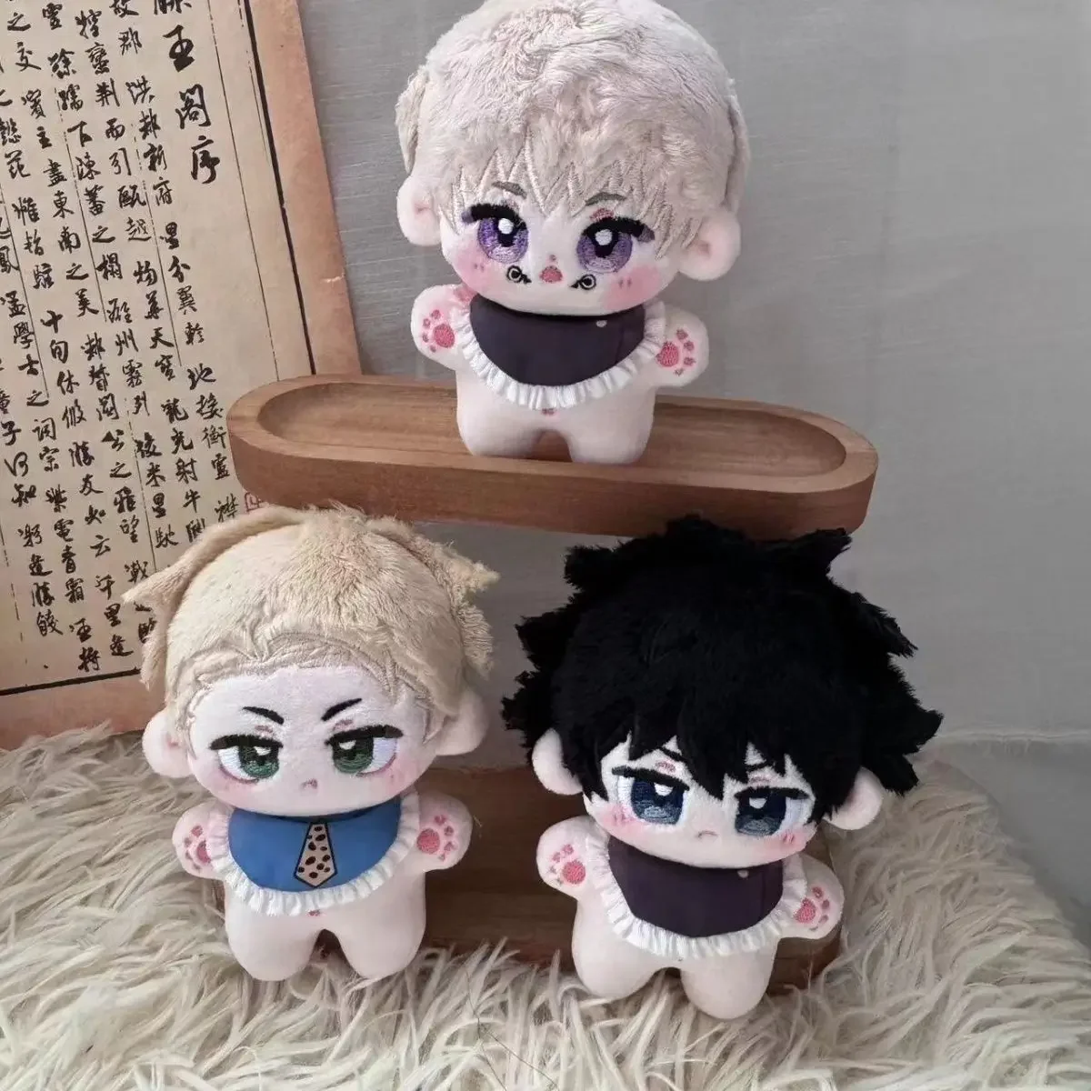 10cm Anime Role Fushiguro Megumi Inumaki Toge Nanami Kento Cosplay Mini Starfish Body Plush Doll Pendant Keychain Stuffed Toys