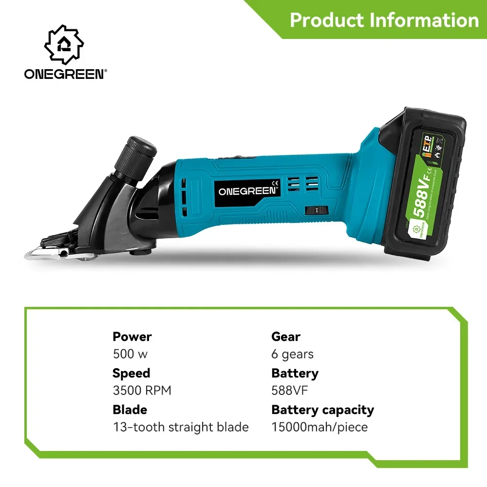 ONEGREEN 6 Speed 13 Teeth Electric Wool Shears Electric Scissor Cordless Shears Sheep Shearing For Makita 18V Battery