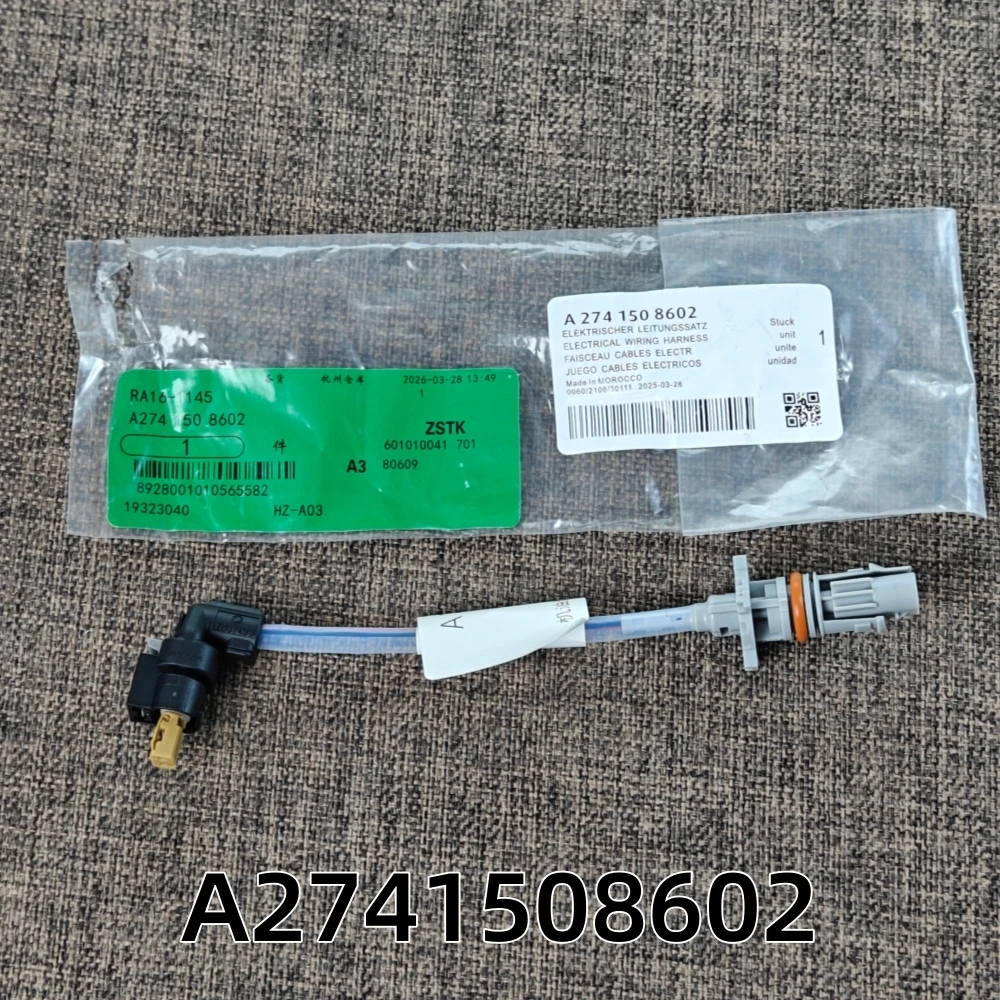 A2741508602 2741508602 2741560024 Engine oil pump harness suitable for Mercedes Benz M274 A C E CLA