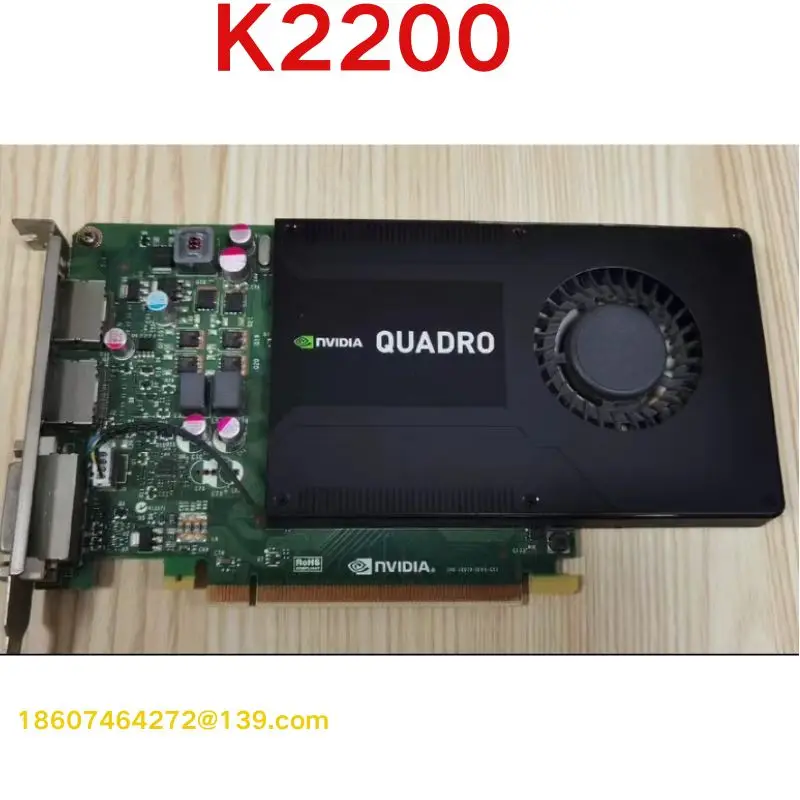 

Тест б/у ОК. Профессиональная видеокарта K2200 4G