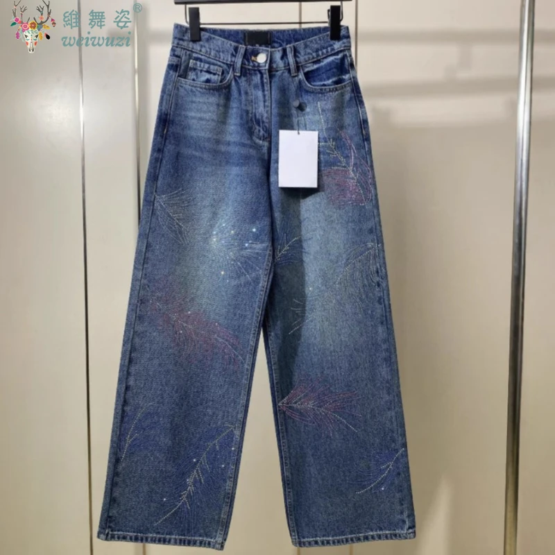 Elegant Rhinestone Feather Pattern Women's Jeans Y2k Fashion Must-have High Waist Denim Pants Causal Wide-Leg Denim Streetwear