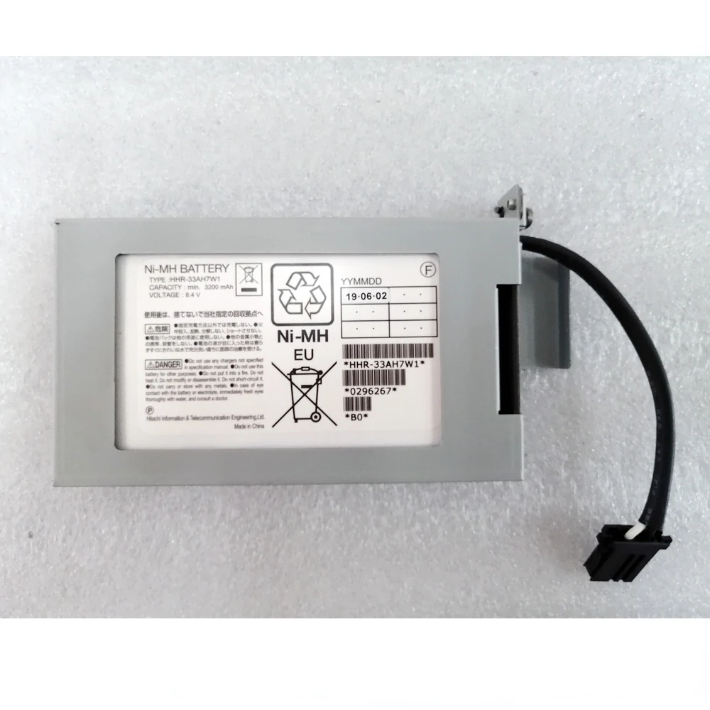 5541807-a HDS P9500 9hr-4/3 FAUPC-HRSD G1000 Battery