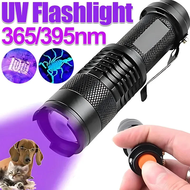 UV LED Flashlight 365/395nm Portable Ultraviolet Torch Light Zoomable Inspection Lamp Pet Urine Scorpion Stain Detector Lamps