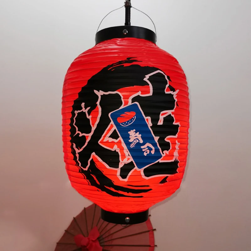 Aisong Japanese Restaurant Decoration Signs Red Silk Hanging Lantern Waterproof Lamps Sushi Ramen Hanfu Festival Indoor Outdoor