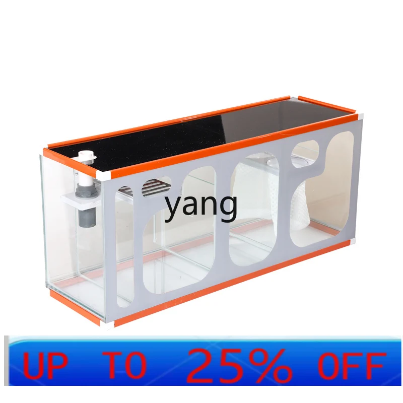 

LMM fish tank filter bottom filter tank stream tank for siphon overflow