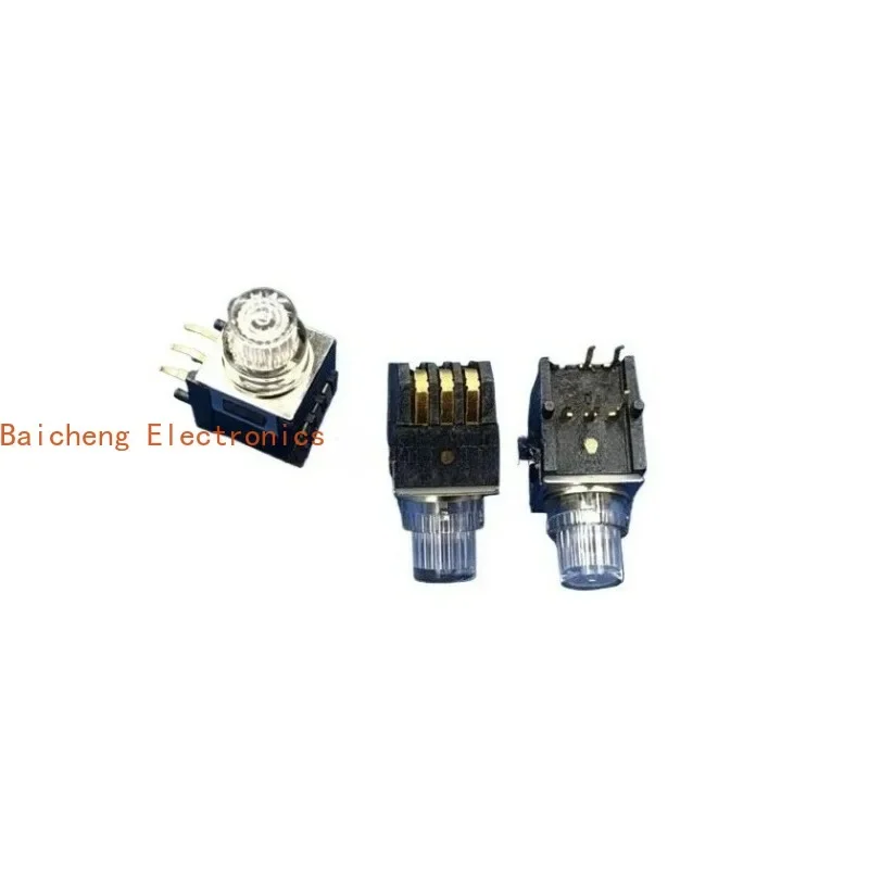 2PCS Waterproof and dustproof tape, yellow blue dual color light button, 5-pin gold-plated touch button, power switch, bent foot