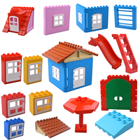 Big Building Blocks House Accessory Parts Roof Window Wall Construction Assemble  Bricks Educational Toys For children gift