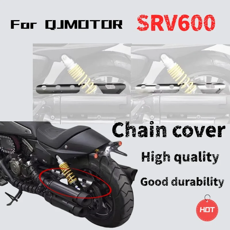 

For QJMOTOR SRV600 modified stainless steel chain cover retro tooth plate box belt cover protective cover decorative accessories