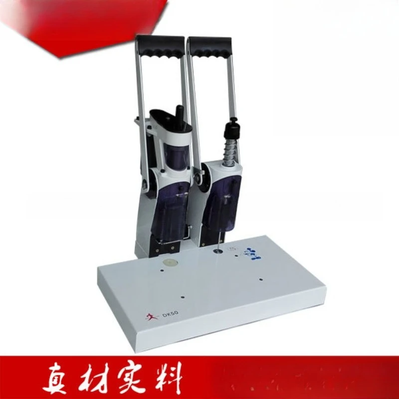 DK50 Electric Financial Binding Machine, Ledger Binding Machine Riveting Pipe, Electric Punching Machine
