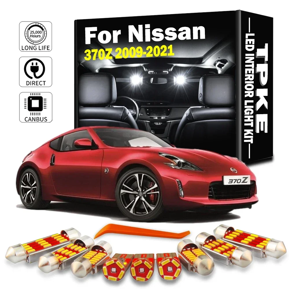 

TPKE 11 шт. для Nissan 370Z 2009- 2014 2015 2016 2017 2018 2019 2020 2021 Автомобильная Фотокарта интерьера автомобиля фотоэлемент двери фотоэлемент