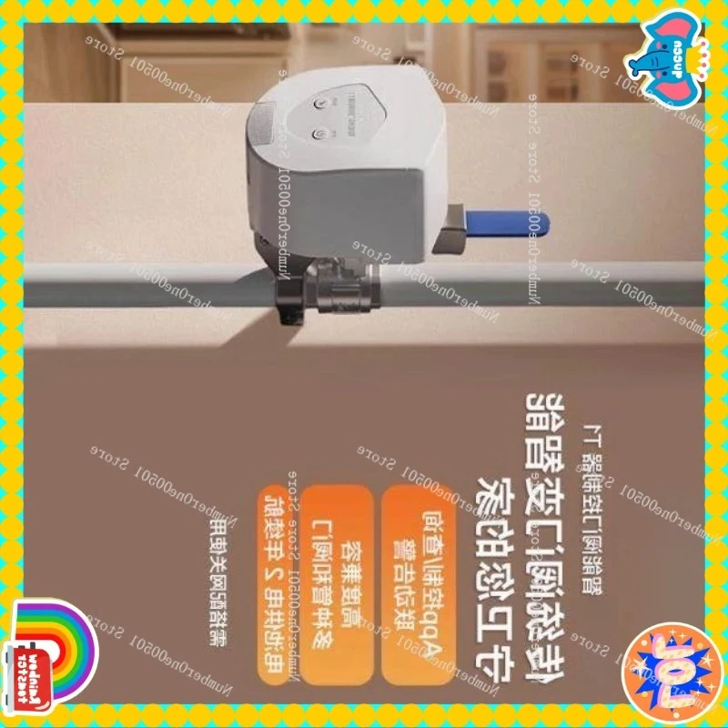 

T1 Smart Valve Controller Compatible With Apple HomeKit Smart Valve Switch For Home Automation