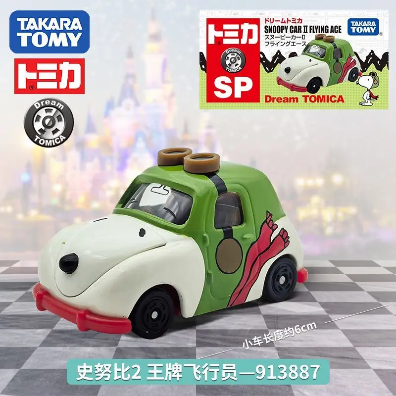 TOMY Dream Tomica Snoopy Pilot 908760 Samochód ze stopu dla dziewczynek Kolekcja