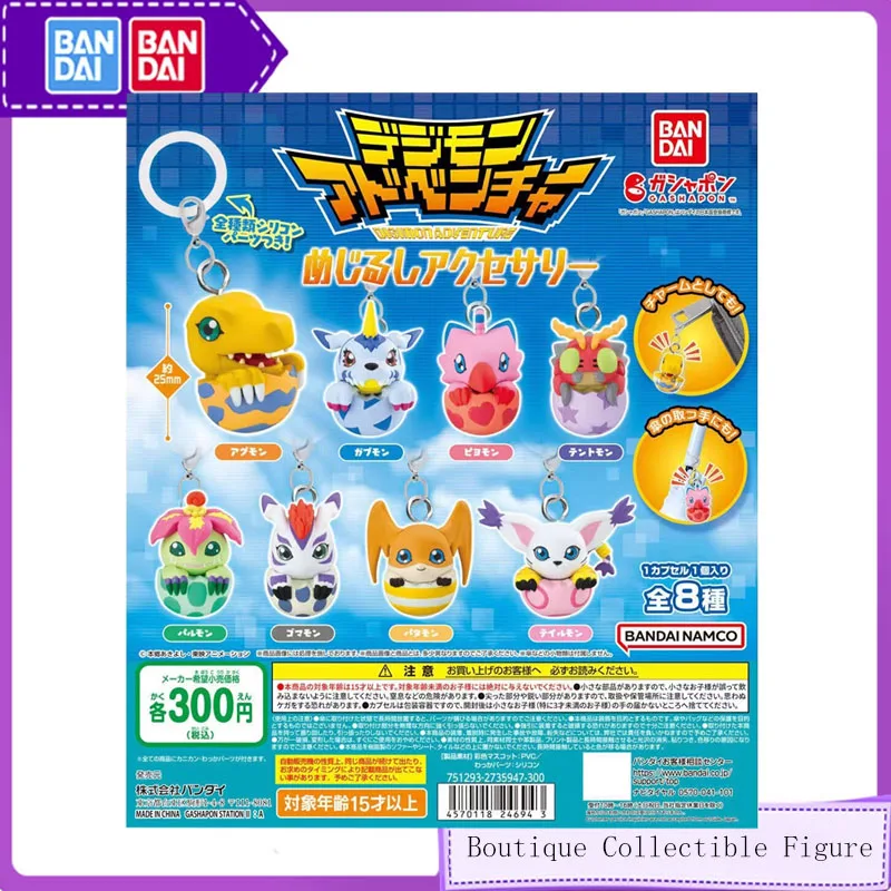 

Bandai 8PCS Gashapon Digimon Characters Anime Toys For Kids Action Figure Gifts Collectible Model Desktop Modeling Ornaments