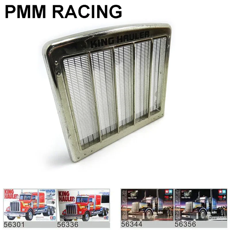 Front Air Intake Metal Inner Mesh for 1/14 Tamiya RC Truck Trailer Tipper Old King Hauler Car Diy Parts