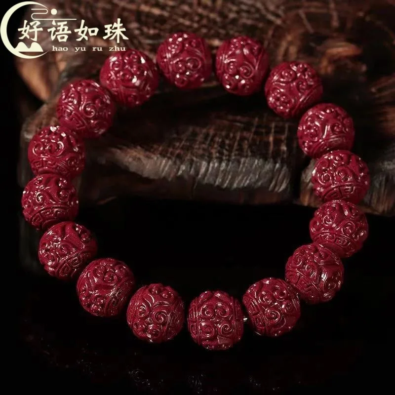 Natural Raw Ore Cinnabar Female Fret Beads Birth Year Men's Bracelet Couple Jewelry Gift Live Supply