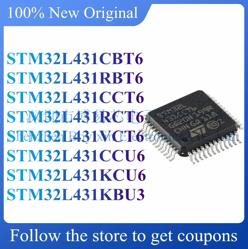 

STM32L431CBT6 STM32L431RBT6 STM32L431CCT6 STM32L431RCT6 STM32L431VCT6 STM32L431CCU6 STM32L431KCU6 KBU3 New protective case