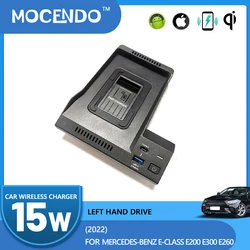 15W car QI wireless charging phone charger fast charger charging pad plate For Mercedes Benz W213 E-Class E200 E300 E260 2022LHD