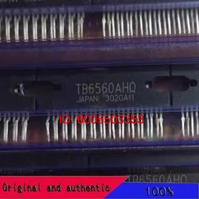 TB6560AHQ ZIP25 Original Genuine Goods in Stock