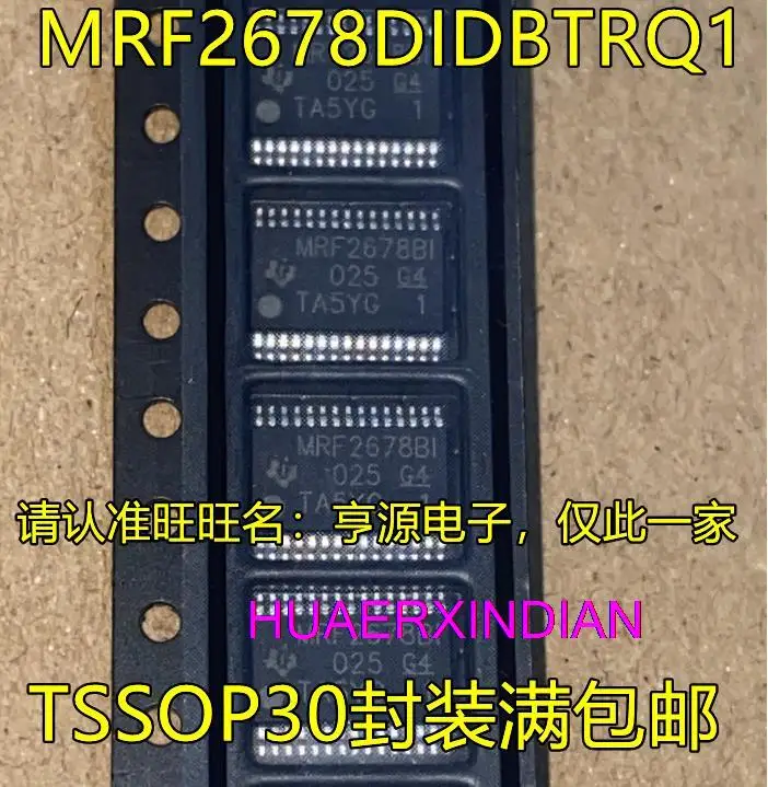 

5PCS New Original MRF2678DIDBTRQ1 MRF2678BI TSSOP30