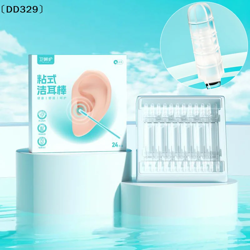 24pcs Reusable Sticky Ear Swabs Pick Reusable Ear Cleaner Soft Ear Wax Removal Tool Earwax Remover For Olders Adult Kid〔DD329〕