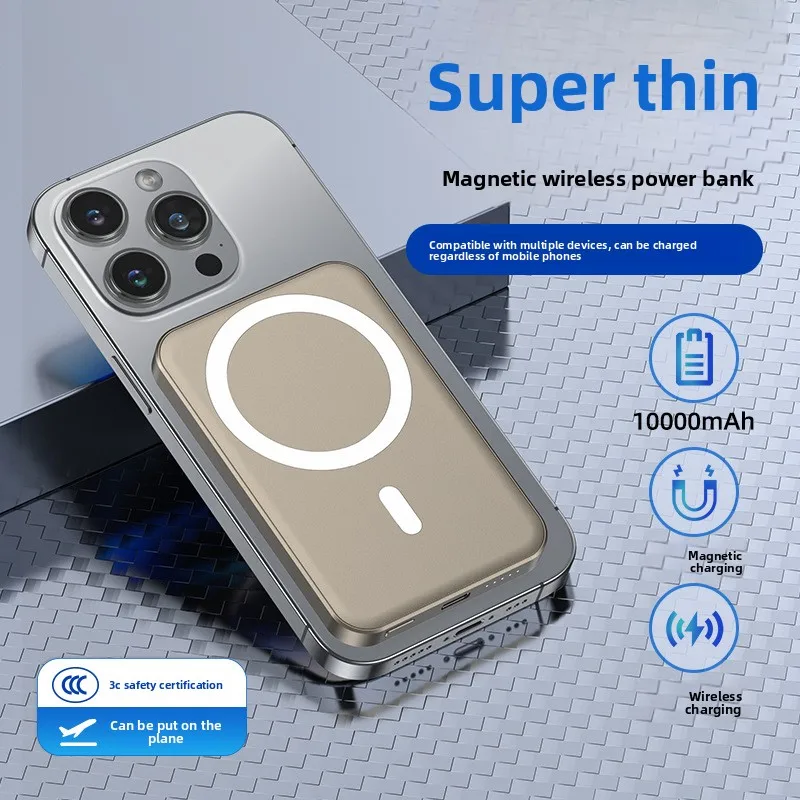 

Ultra-thin 8mm magnetic wireless power bank 5000mAh PD20W fast charging mobile power supply