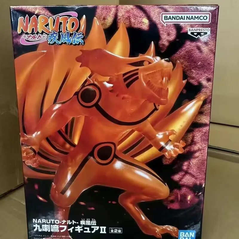 الأصلي بانداي ناروتو أصيلة بقعة السلع كوراما شيبودن كيوبي II أنيمي عمل أرقام جمع زخرفة نموذج اللعب 15 سنتيمتر