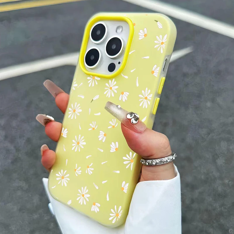 Elegant Fresh White Daisy Pattern Phone Case for Samsung Galaxy S26 S25 S24 S23 Ultra S22 Plus S21 FE 2 IN 1 Candy Color Cover