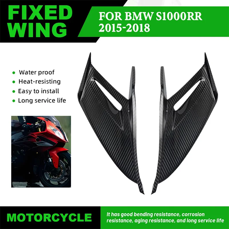 

For BMW S1000RR S 1000RR 2015-2018 Motorcycle Front Aerodynamic Wing Fixed Wing Spoiler Side Wing Side Winglet aileron Fairing