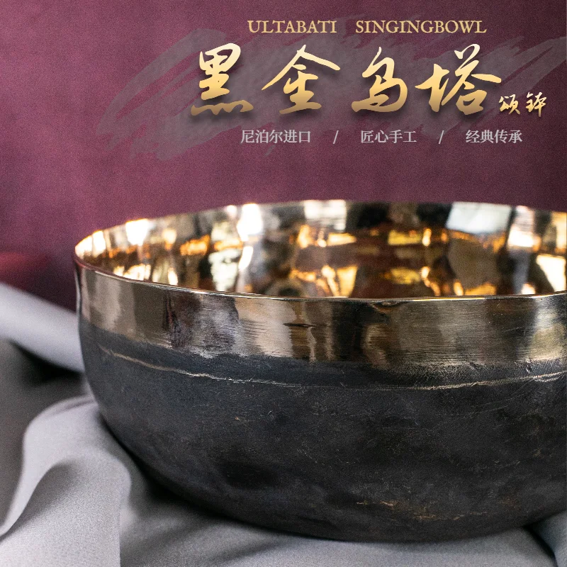Nepal Handmade Singing Bowl Tibet Buddha Tone Yoga Meditation Healing Bowl