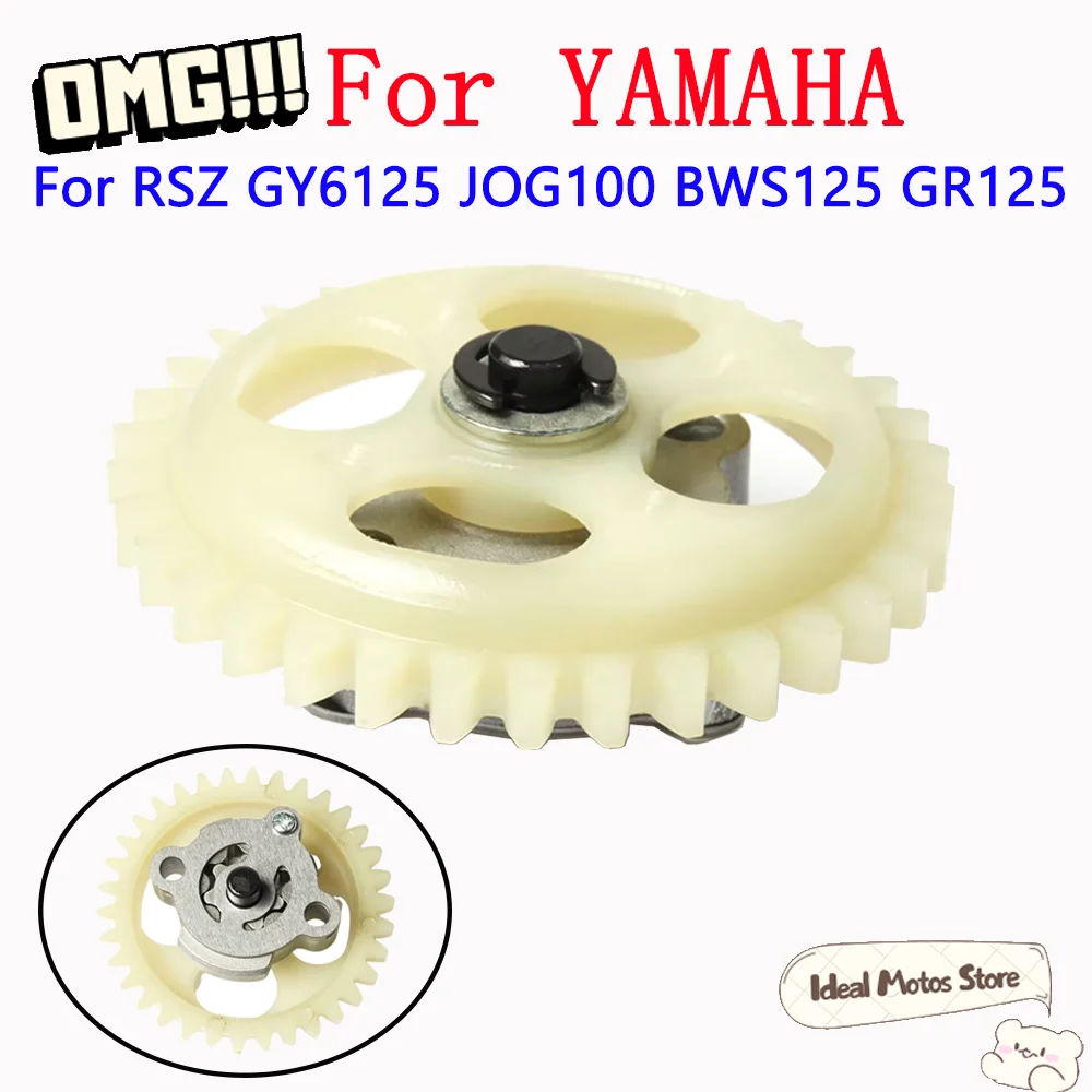 Motorcycle Accessories Oil Pump Assembly Oil Pump For Yamaha Rsz Gy6125 Jog100 Bws125 Rszero Gr125 Jog 100 Bws 125 Gr 125
