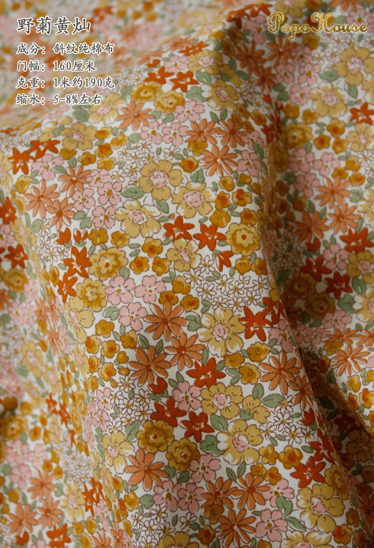 160x50cm Orange Sea Twill Cotton Sewing Fabric, Making Dress Bed Sheet Clothing Handmade DIY Cloth