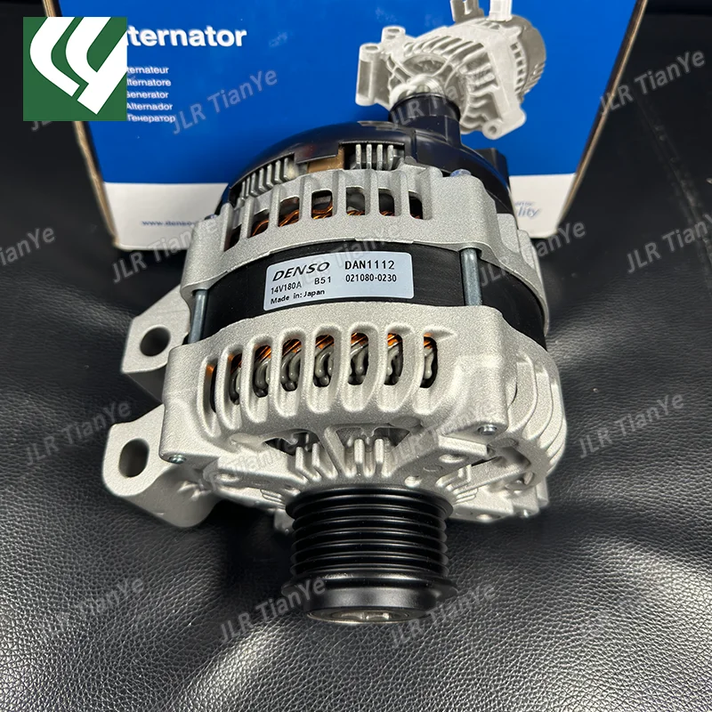 Suitable for Range Rover 3.0L diesel car generator Discovery 4/5 LR076696 LR072765 LR034014